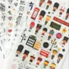 1696678579278-c1ffc74878994c04894a25deb7bcd469-goods.webp 6pcs Watercolor Sticker Set for Journals & Albums