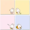 5d52e3c675f44ba69a4cd2f37a4a01c8-goods.webp 4pcs/set Rabbit Self-Adhesive Notebooks 80 Sheets
